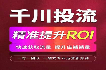 百度竞价推广公司案例：汽车行业营销策略